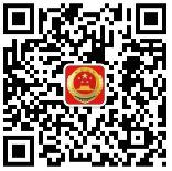微信公众号